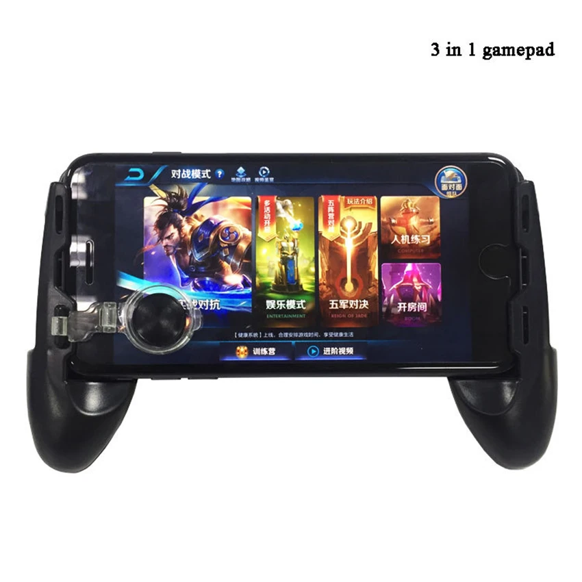 Игровой коврик 3 в 1 джойстик игровой триггер шутер контроллер для PUBG мобильного