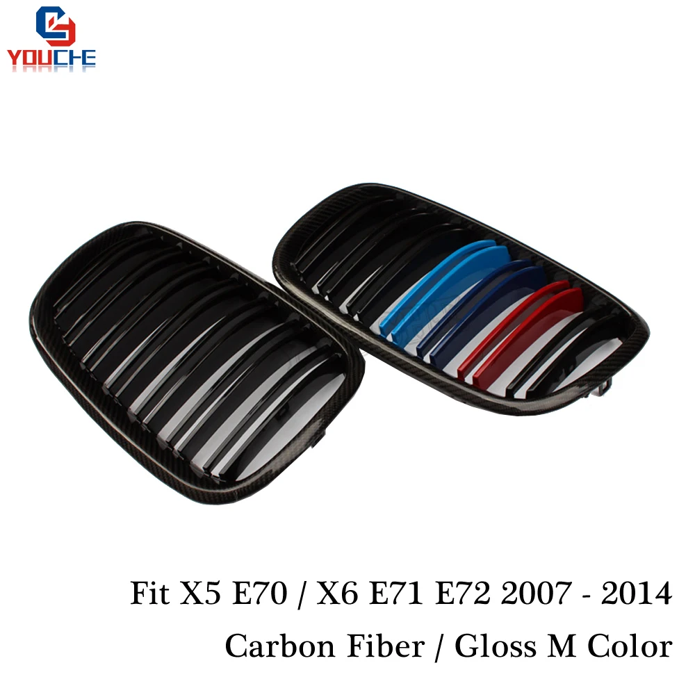 E70 E71 OEM углеродное волокно Передняя ножная решетка для BMW X5 X6 E72 2007-2014 SUV Gloss M-tri Color