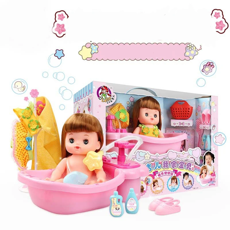 Lelia Детские куклы Комбинация кукла комплект в подарочной коробке kawaii забавная