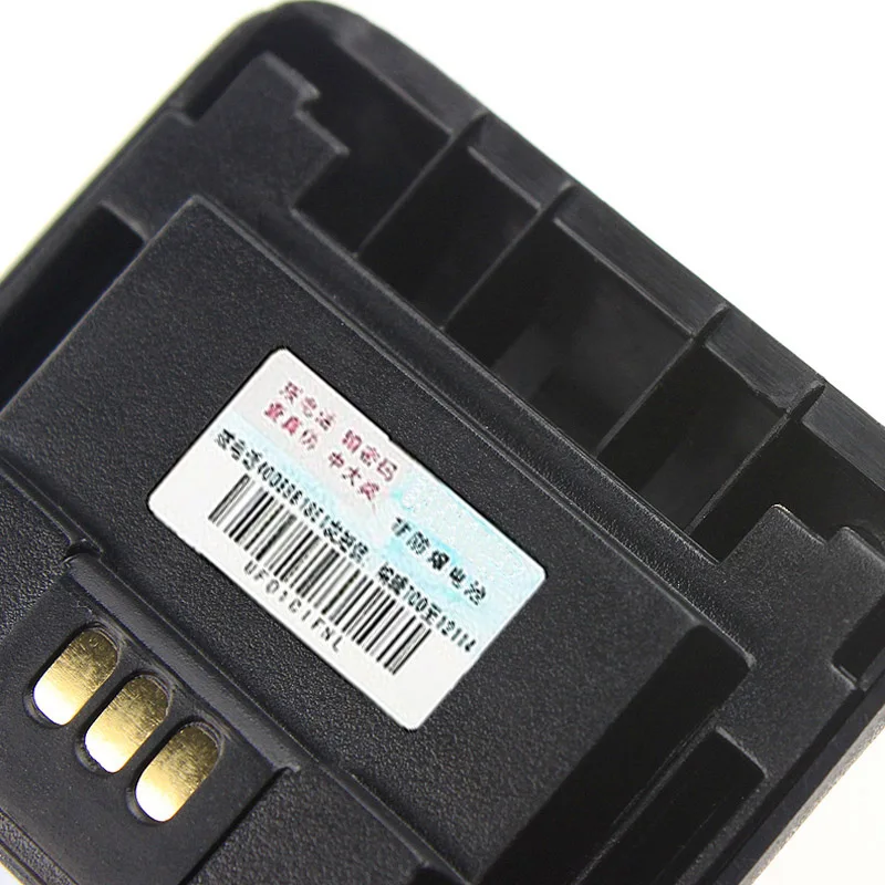 Общие motorola 1400 мАч Замена Ni-MH Батарея + Зажим для ремня Gp3188 gp3688 Cp340 Cp360 Cp380 Pr400 Ep450
