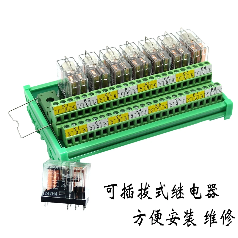 Модуль терминального преобразователя 2 ~ 24 канала для Omron Relay G2R-2 DPDT 5A PNP/NPN PLC Плата