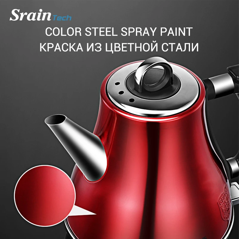 Sraintech нержавеющая сталь Электрические Чайники цвет красная краска 1.2L 1500 Вт