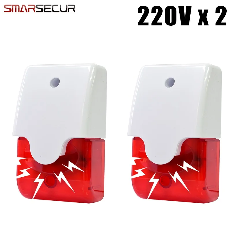 Smarsecur Проводная Стробоскопическая сирена 12 В 24 В 220 В звуковая сигнализация стробоскоп мигающий красный светильник звуковая сирена домашняя система охранной сигнализации 115 дБ - Цвет: 220V 103siren x2