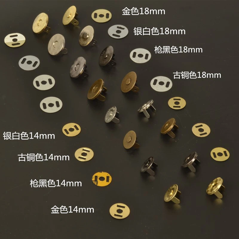 Тонкая Прочная Металлическая магнитная кнопка Сделай Сам кожаный ремесло