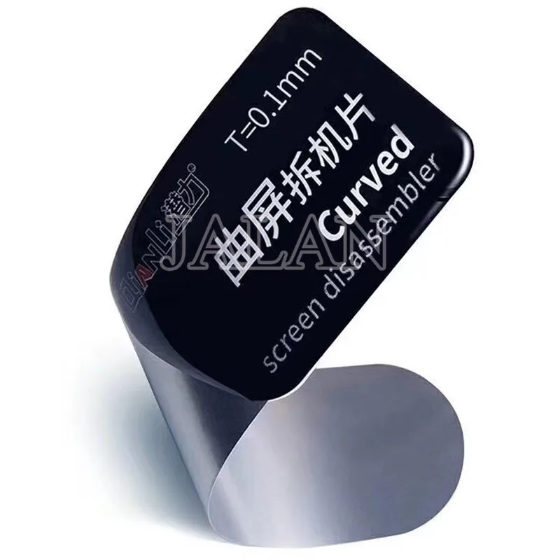 Сверхтонкая разборная карта QianLi 2 шт. 0 1 мм гибкая сталь для ЖК-дисплея Samsung edge