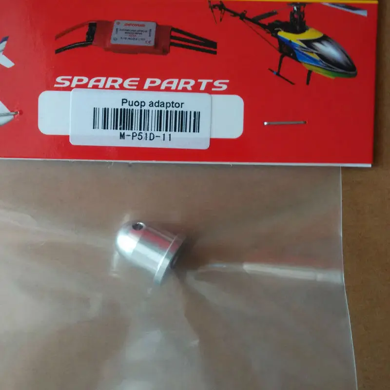 Адаптер пропеллера для Dynam Mini P51 радиоуправляемая модель хобби 8964 | Игрушки и