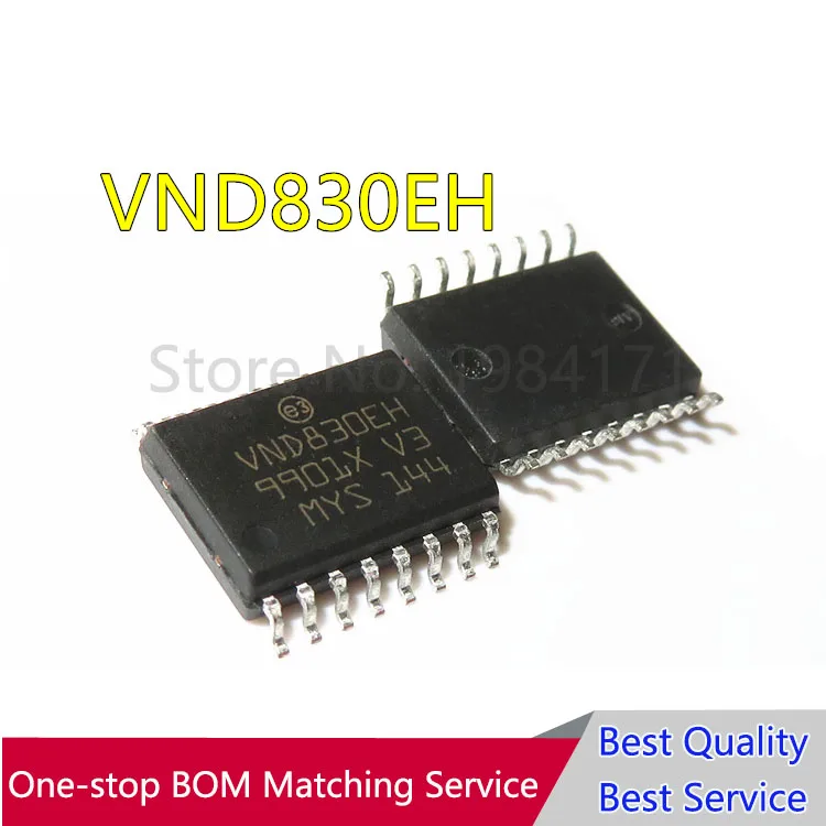 5 шт. VND830E Новый| |