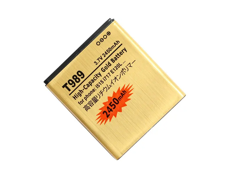 Ciszean 30 шт./лот 2450 мА/ч EB-L1D7IBA золото запасная батарея для Samsung Galaxy SII S2 T989 i515 i717 SHV-E120S