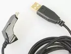 Usb-кабель для мыши, провод для зарядки Razer Mamba 4G3,5G edition, плетеный провод, змеиная линия