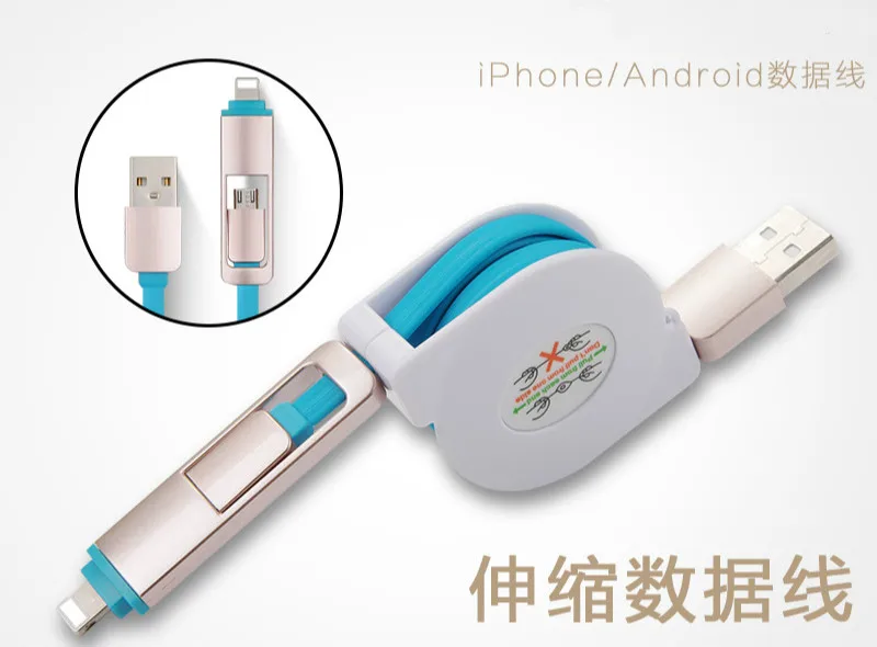 Многофункциональный 2 в 1 Выдвижной Кабель Micro USB а адаптер для быстрой зарядки и
