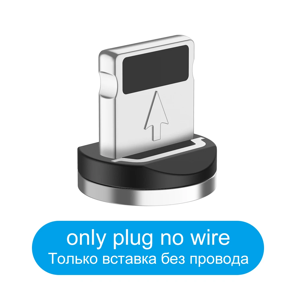 Магнитный кабель RAXFLY для iPhone X XS Max samsung S9, 1 м, 2 м, магнитный кабель Micro USB type C, магнитное зарядное устройство для Galaxy Note 10, a5 - Цвет: Lighting Plug