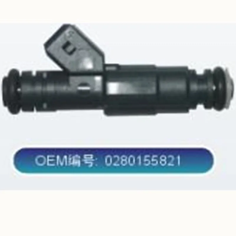 

NEW high quality Fuel Injector injection nozzle 0280155821 for Blazer 2.2 MPEI, Opel Vectra 2.2 MPFI