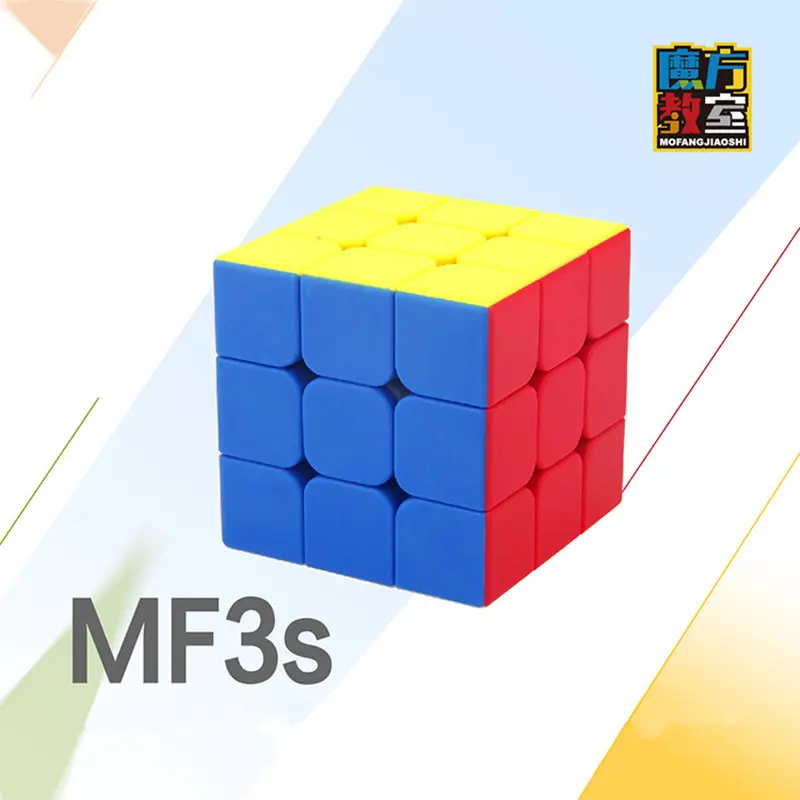MF3s cube 3x3x3 кубик рубика головоломки s Скорость Cubo квадратный не Стикеры Радуга