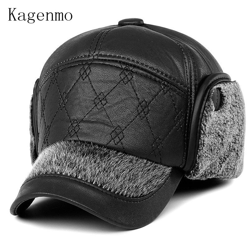 Теплая зимняя мужская шапка Kagenmo из шерсти и меха ветрозащитная дышащая мужские