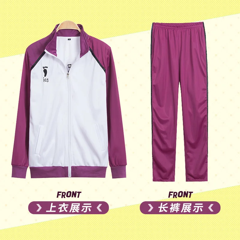 Аниме! Haikyuu! Одежда для волейбольной команды Wakatoshi Ushijima костюм косплея