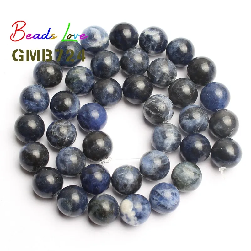 Old Blue Sodalite Натуральный камень гранат бирюза лазурит Круглые бусины для самостоятельного изготовления ювелирных изделий браслет 4 6 8 10 12 мм выбрать размер 15'' - Цвет: Old Blue Sodalite