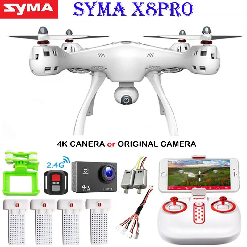 SYMA X8PRO gps Дрон RC Квадрокоптер с Wifi 720P HD камера FPV Профессиональный Квадрокоптер X8 Pro RC вертолет может добавить 4K камеру