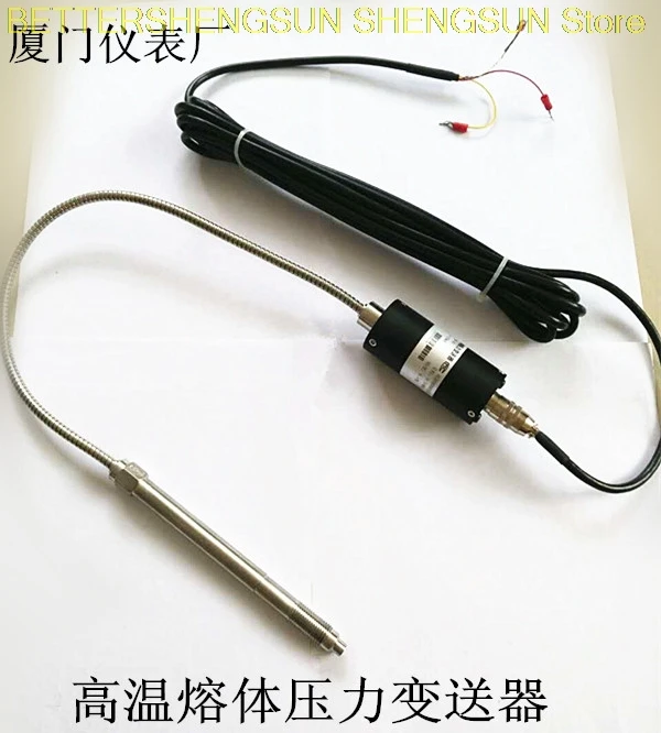 

High temperature melt pressure sensor Pressure transmitter PT124B--35MPa -M14 2