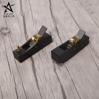 2 styles safety knife flat curved sole skife leather craft skiver plane convex tool wood leather blade cutter
