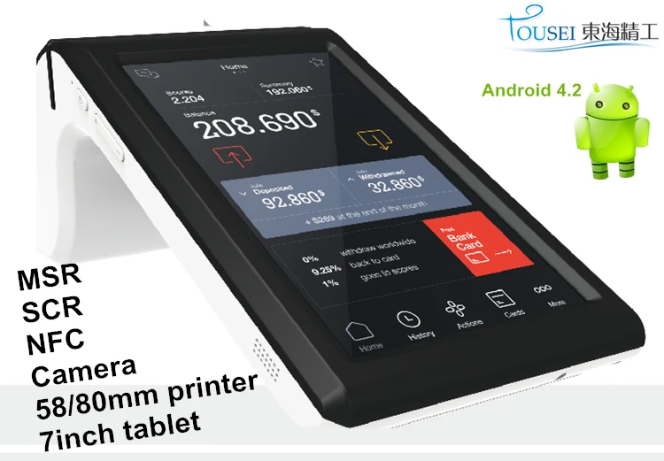 Ручной Android 7-дюймовый планшет pos-терминал для оплаты с чипом-ридером/принтером