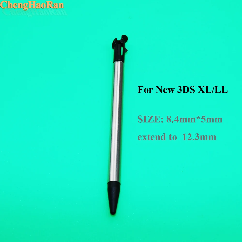 

ChengHaoRan 1pcs Metal Retractable Stylus Touch Pen for NEW 3DS XL/LL black