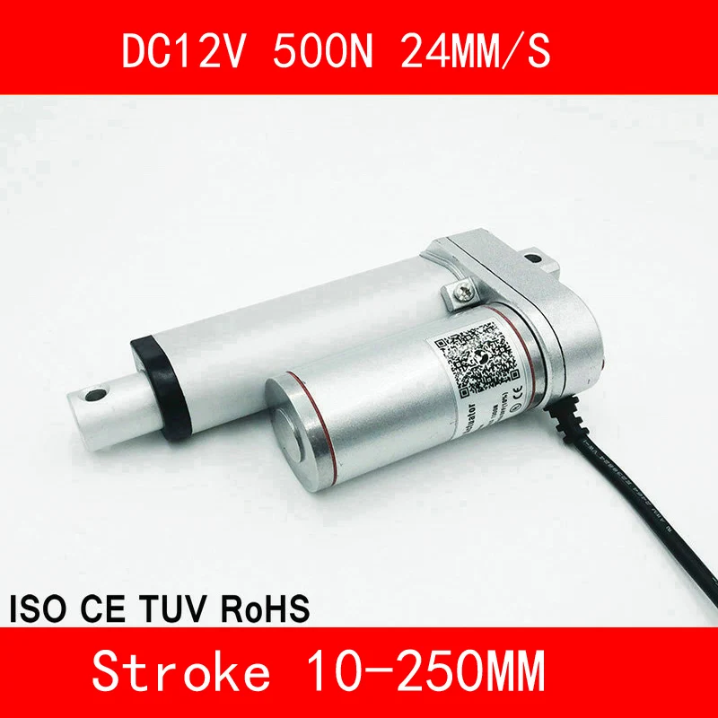 

Linear Actuator 12V DC Motor 500N 24mm/s Stroke 10-250mm Linear Motion Controller IP54 Aluminum Alloy Waterproof CE RoHS ISO