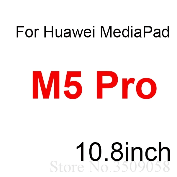 Закаленное Стекло для huawei MediaPad T3 4g, Wi-Fi, 7,0 8,0 9,6 M3 Lite 8,0 8,4 10,0 T1 701 7,0 M5 pro 8,4 10,8 Экран защитная пленка - Цвет: M5 Pro 10.8inch