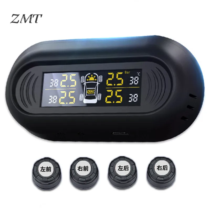 Автомобильная система контроля давления в шинах TPMS скрытый монитор Внешняя