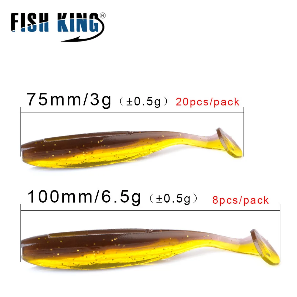FISH KING приманка для рыбной ловли Мягкая приманки 75 мм 100 силиконовые двухцветные