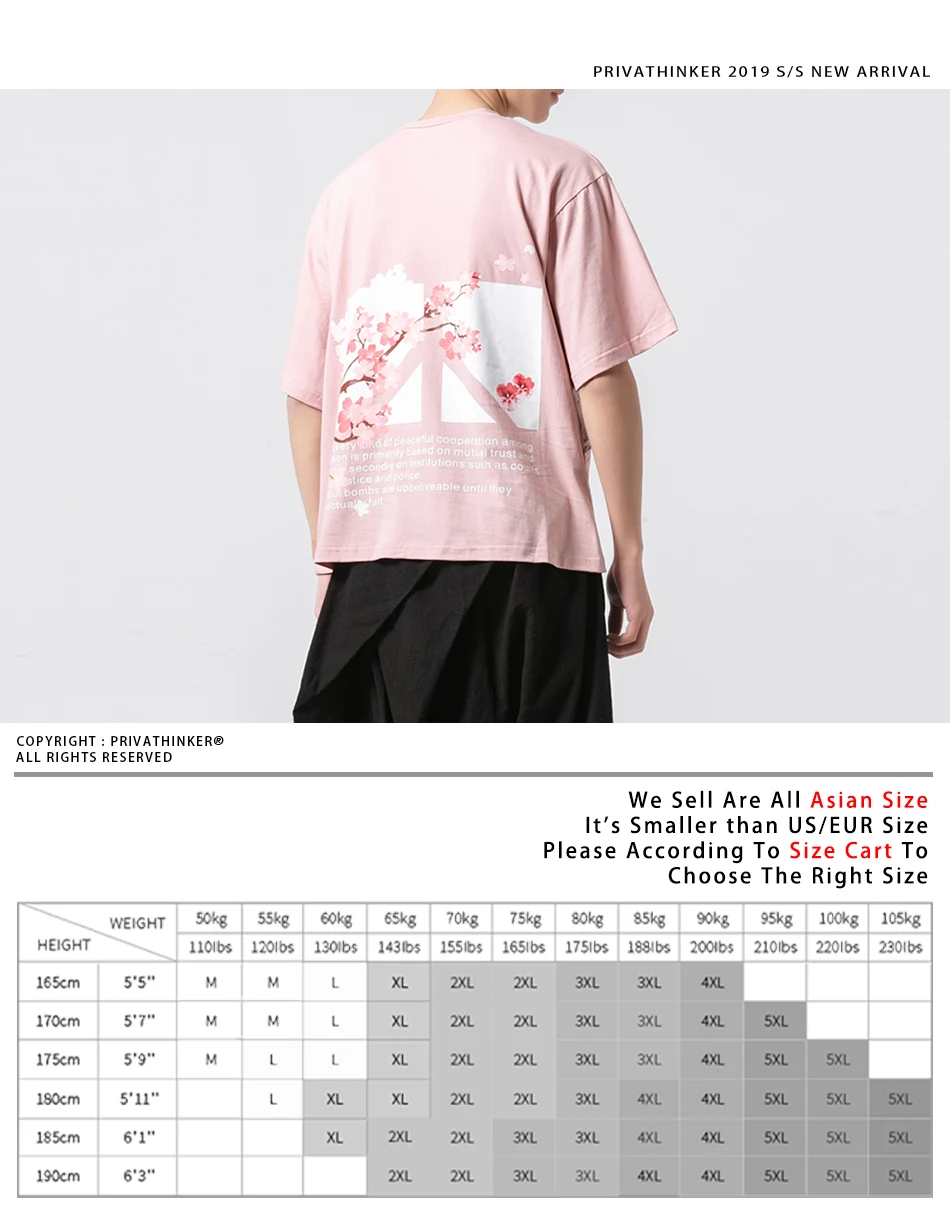 Sinicism Store футболки мужские уличная футболка Короткие мужские летние Забавные футболки Harajuku мужские хлопковые футболки в китайском стиле
