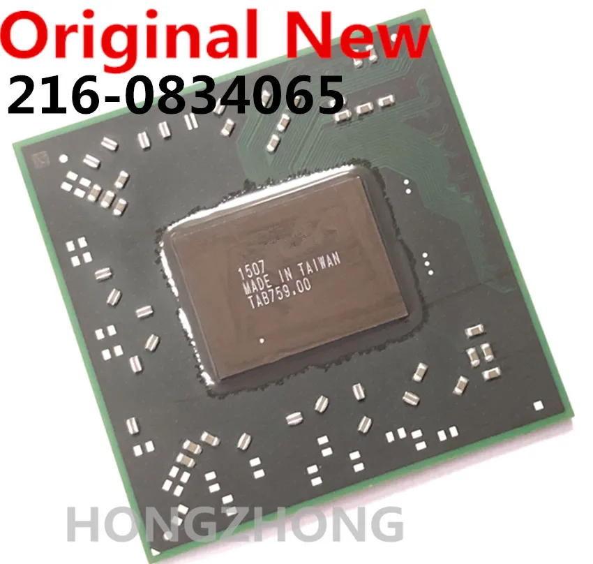 

Mobile Phone Parts