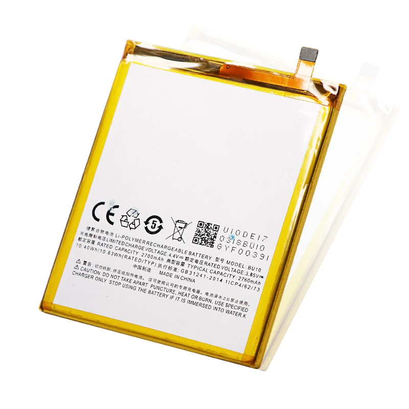 2760mAh BU10 Аккумулятор для Meizu U10 аккумулятор аккумуляторная батарея AKKU +