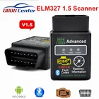 Диагностический сканер HH OBD Elm327 V1.5, диагностический сканер Bluetooth ELM 327 1,5, аппаратное обеспечение Super Mini Bluetooth ELM327 HH Advanced 9 протоколов OBDII