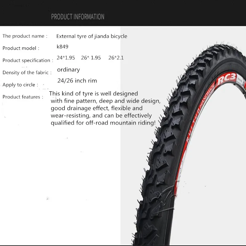 Kenda K849 велосипедные шины 2" 26"* 1,9" 2,1 шины для горного велосипеда