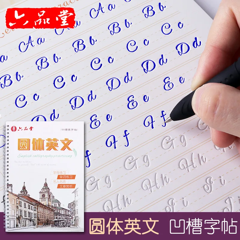 

1pcs New Cursive Writing English Pen Chinese Calligraphy copybook for Adult Children Exercises Calligraphy Practice Book libros