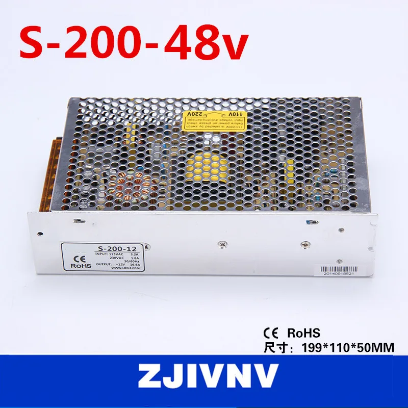 200w cnc