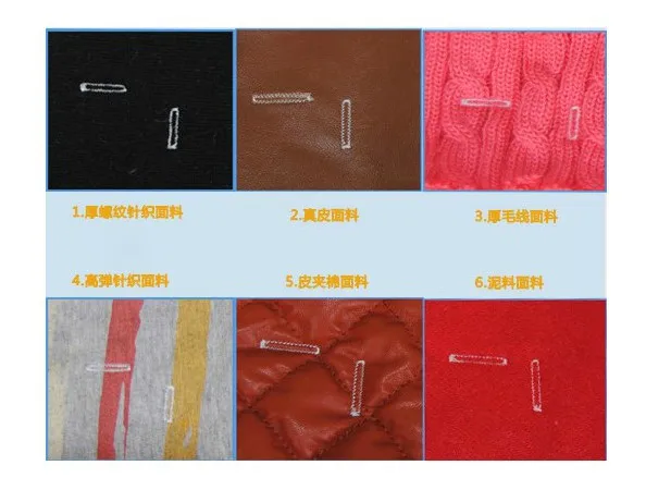 Промышленные детали швейной машины прижимное приспособление для ног YS