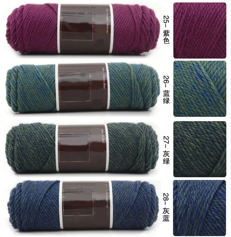 200 г Шерсть альпака средняя толщина нити Мягкая шерстяная вязаная нить 51 цвет 100