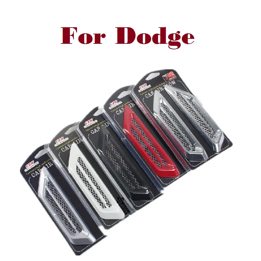 Наклейки для автомобиля 2 шт. наклейки на боковые вентиляционные отверстия