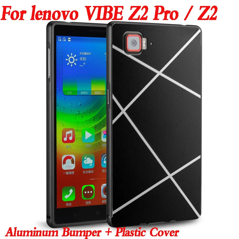 Для Lenovo Vibe Z2 Pro Чехол для телефона Роскошный металлический каркас зеркальная