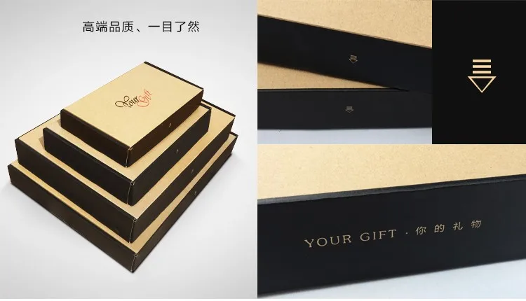 23 размера на выбор S6 S12 Подарочная коробка из крафт бумаги упаковочная для одежды