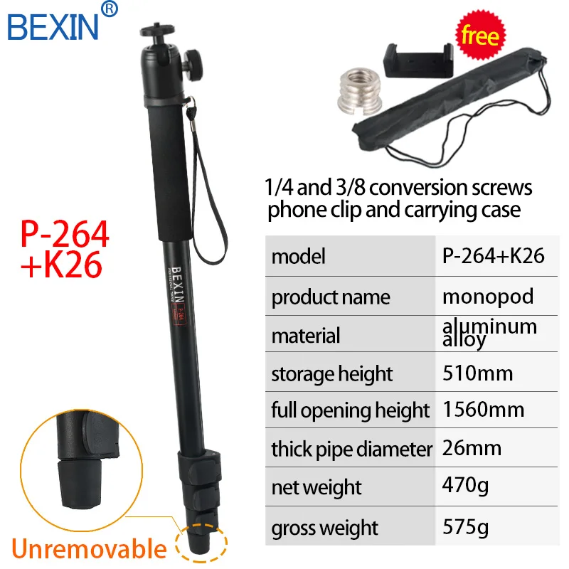 P-264 and k26 BEXIN Телескопический переносной столб Walk Stick легкая видеокамера dslr камера стенд шаровая Головка монопод unipod для Canon Nikon sony Fuji - Цвет: P-264 and k26
