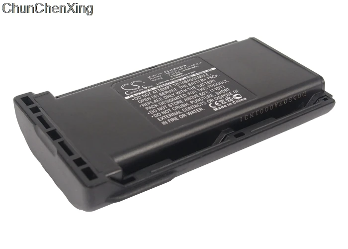 Аккумулятор Cameron Sino 940 мАч для Icom IC-F3061 IC-F3062 IC-F3161 IC-F3162 IC-F3163 IC-F33 IC-F34 IC-F4011 IC-F4021 IC-F4023 |