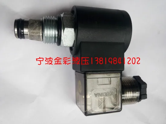 Two or two normally closed screw plug DHF08-220-00 electromagnetic commutation pressure relief hydraulic valve | Инструменты