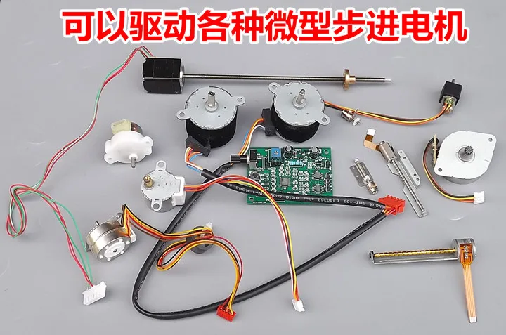 DIY Fabrication of 2-Phase 4-Line 4-Phase 5-Line Stepper Motor Driver Board Control for Multi-Function Micro | Бытовая техника