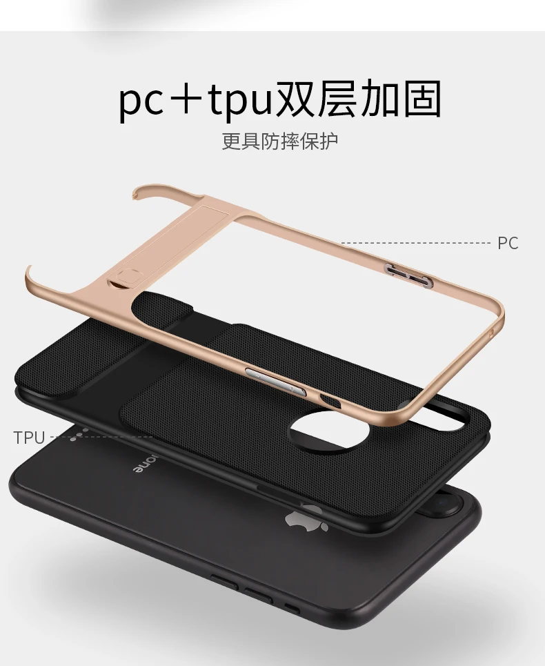 Для iPhone XS чехол TPU силиконовый+ PC подставка держатель чехол для iPhone X XS Max XR 7 Plus 11 Pro Max Жесткий противоударный пластиковый чехол