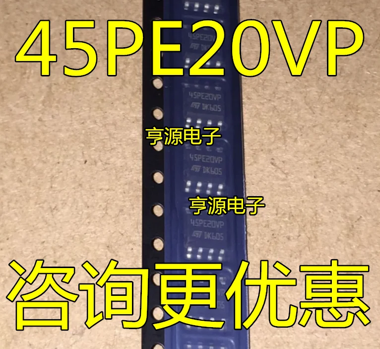 

10pcs M45PE20 M45PE20-VMN6TP SOP-8 45PE20VP