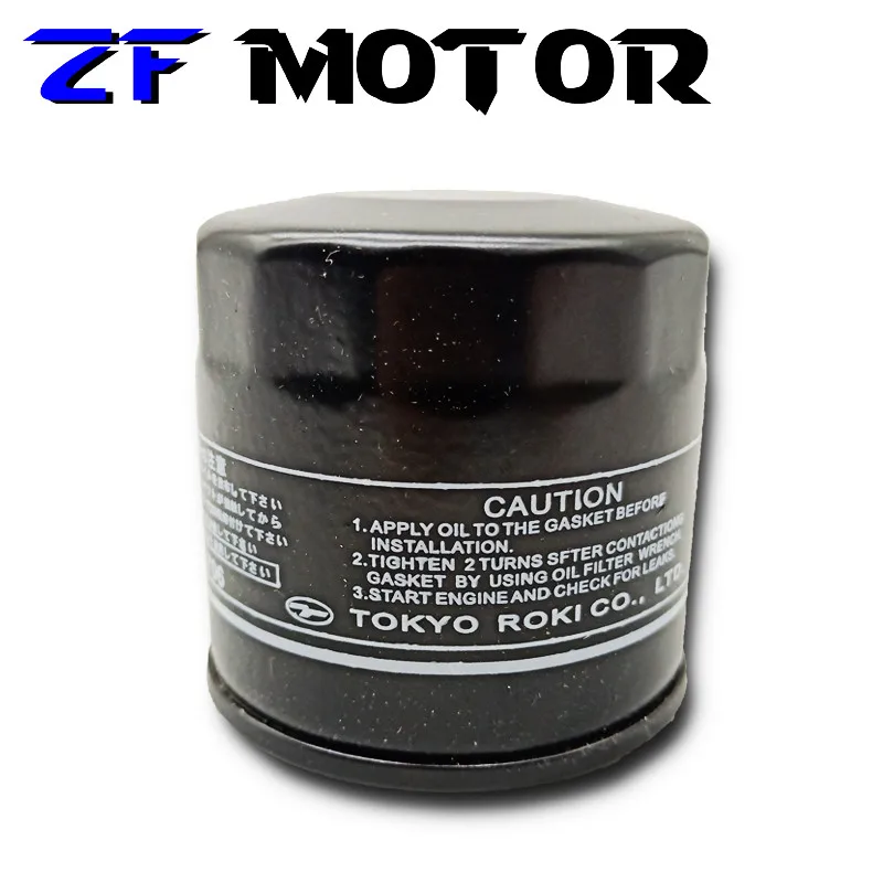 Масляный фильтр для Suzuki GSX750 GSX1300 GSX1400 GSXR1000 GSX R 1000 GSXR1100 R1100 GSXR1300 R1300 GSXR 1300|Масляные
