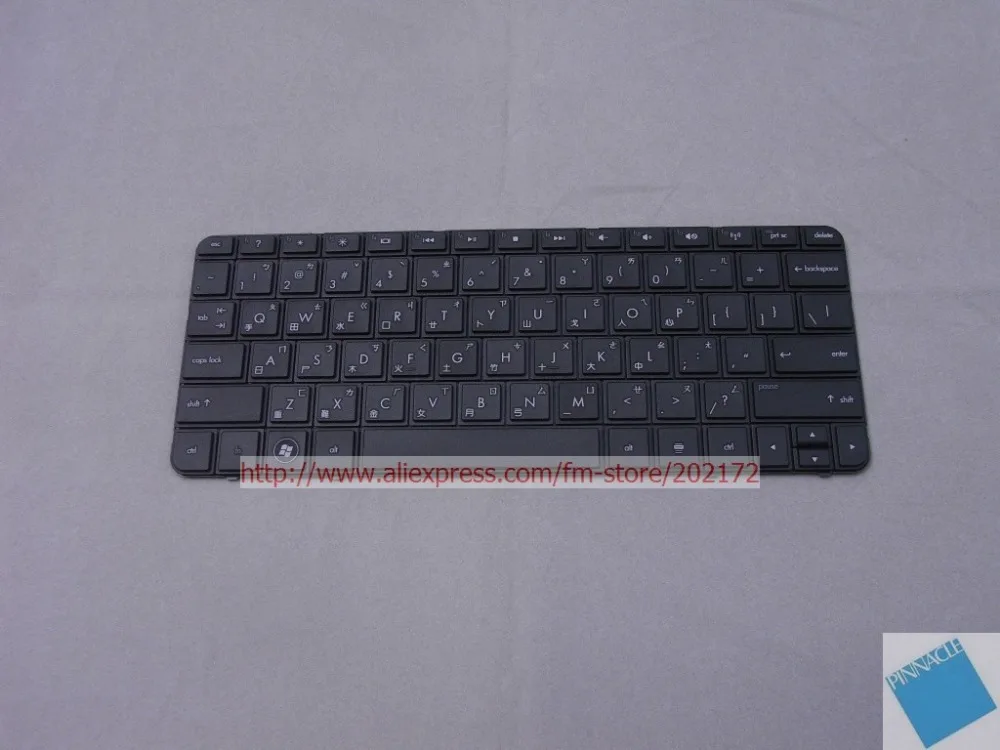 Клавиатура для ноутбука 590526 AB1 587829 100% совместимая с нами черная|laptop keyboard|laptop keyboard
