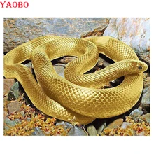Новая алмазная живопись вышивка с животными Золотая змея 5d